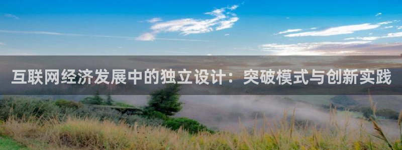 先锋娱乐客服中心