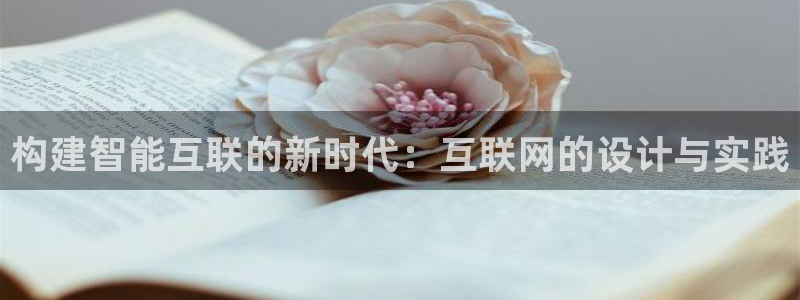 先锋娱乐邀请码多少