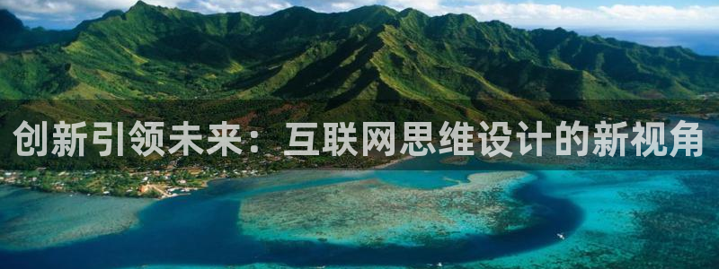 先锋娱乐体育