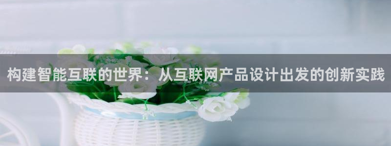 先锋银河娱乐