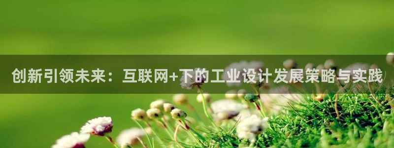 先锋娱乐转进去钱