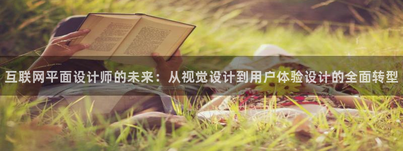 先锋娱乐系统
