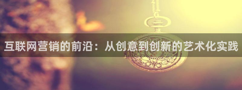 先锋电玩娱乐