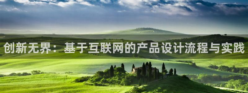 亚洲先锋娱乐登录