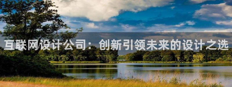 先锋娱乐中国