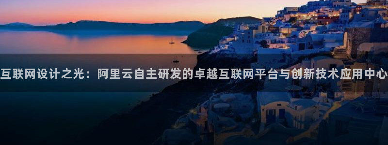 先锋娱乐科技