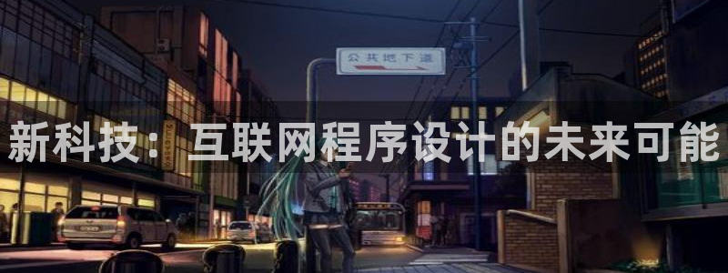 先锋娱乐剪辑
