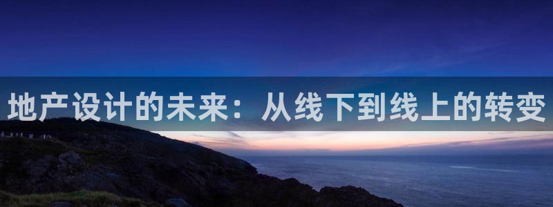 先锋娱乐上分