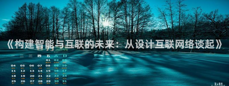 亚洲先锋娱乐跌