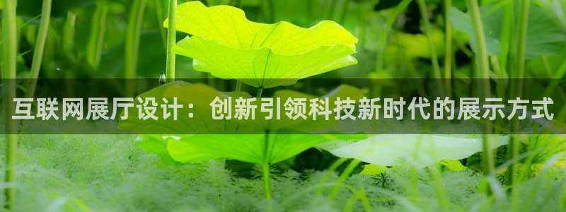 先锋娱乐管理集团怎么样