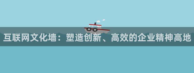 时代先锋娱乐