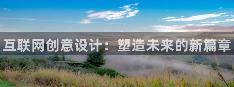 先锋娱乐体育管理集团