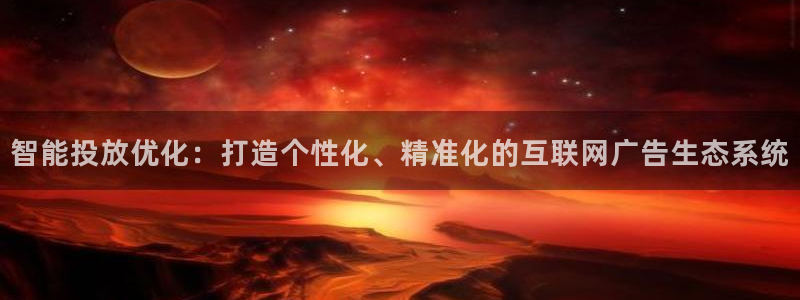 威斯汀娱乐先锋