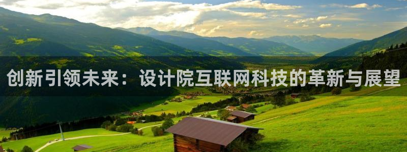 先锋娱乐手机