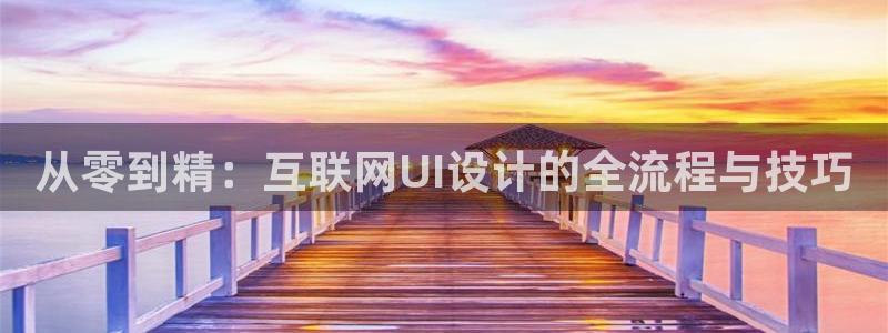 先锋娱乐游戏上分网址