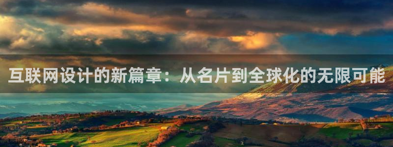 先锋娱乐游戏上分地址