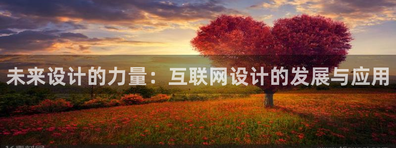 先锋娱乐汇