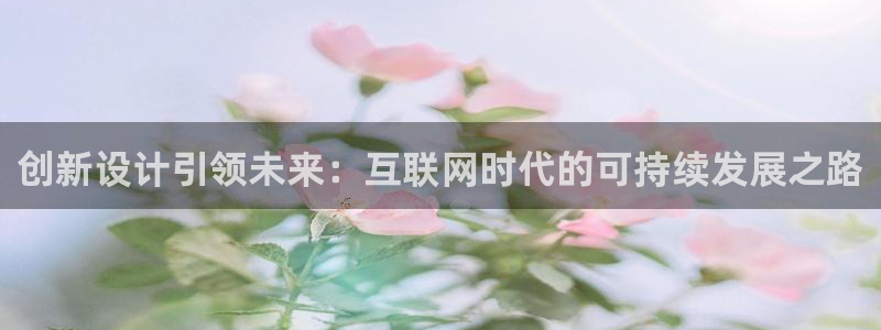 先锋队娱乐