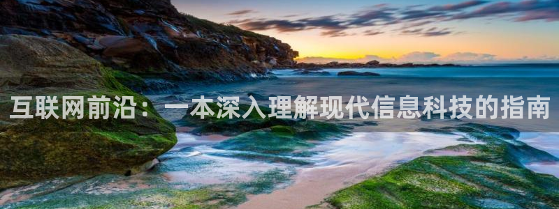 先锋娱乐大厅平台