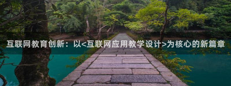 先锋 娱乐