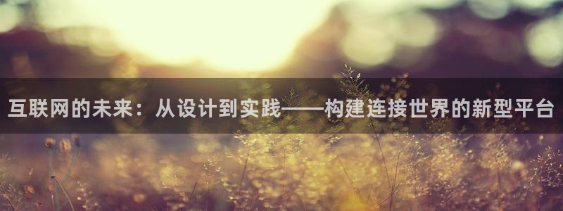 先锋娱乐大厅牛牛