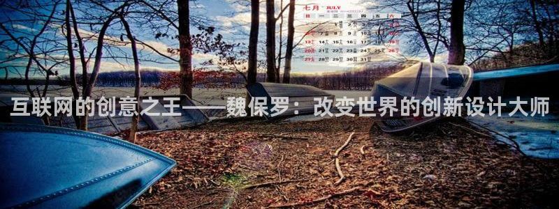 先锋娱乐股票