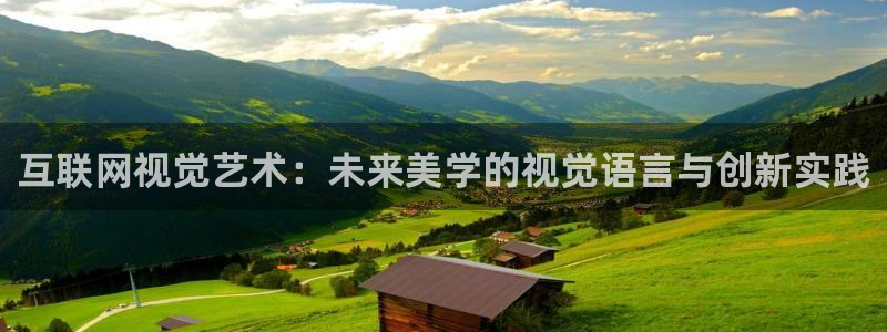 先锋娱乐是不是骗子