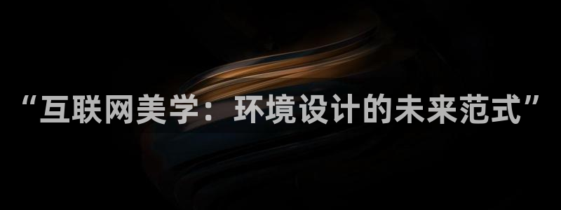 先锋娱乐挂