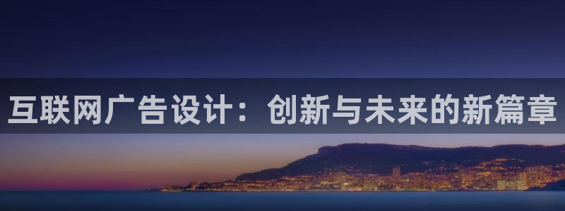 先锋娱乐官
