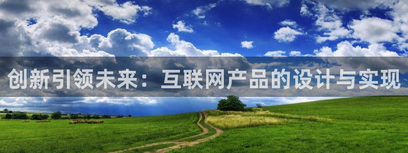 先锋娱乐链接