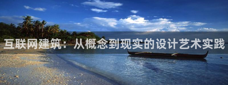 先锋娱乐转进去钱