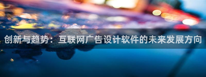 先锋电玩娱乐