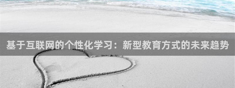 时代先锋娱乐