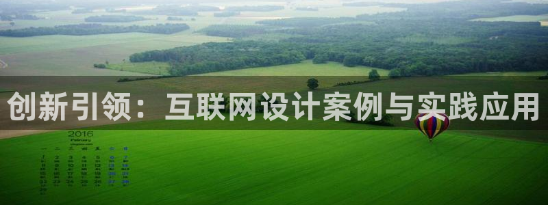 先锋娱乐客服中心