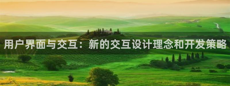 先锋娱乐热点