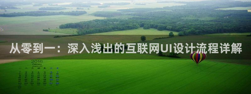 先锋互动娱乐