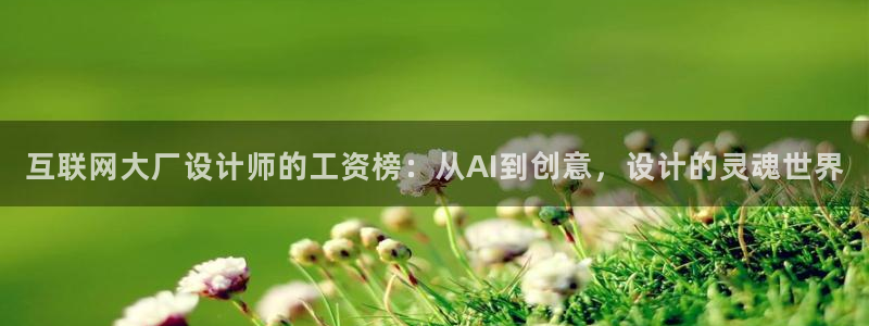 先锋娱乐快讯