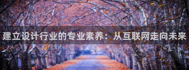 亚洲先锋娱乐跌