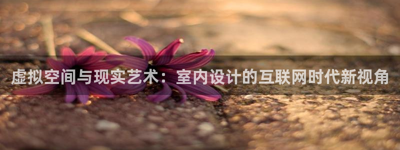 先锋娱乐大厅有挂吗