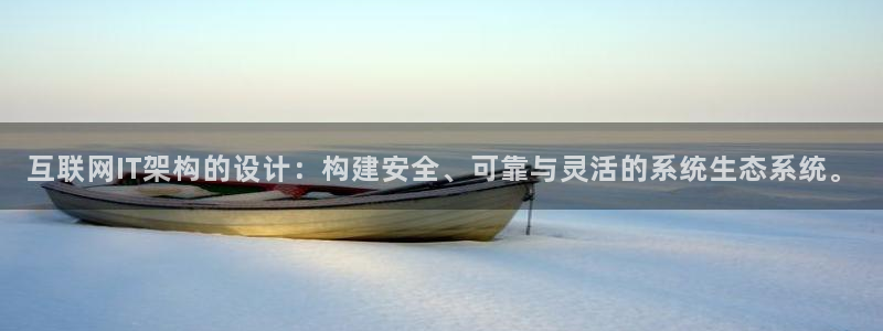 先锋娱乐大厅平台