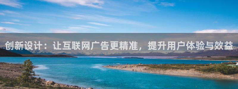 先锋国际娱乐
