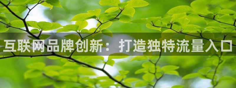先锋娱乐会所地址