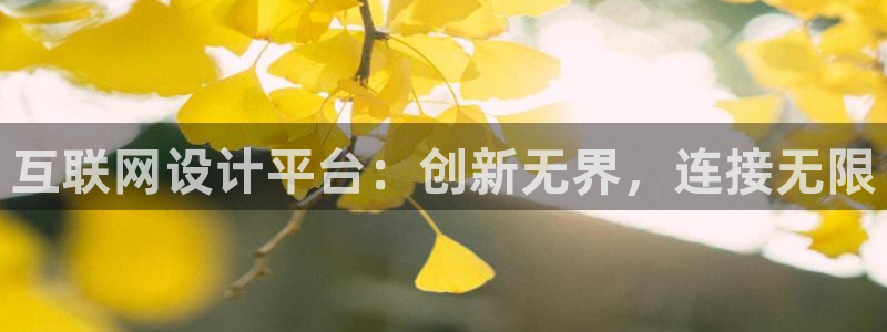 先锋娱乐平台