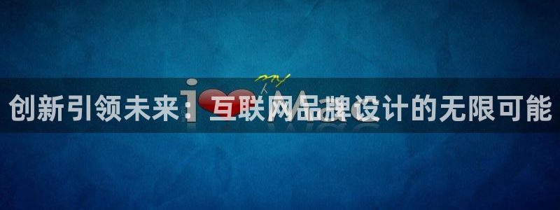 先锋娱乐体育管理集团