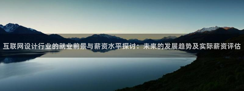 先锋银河娱乐