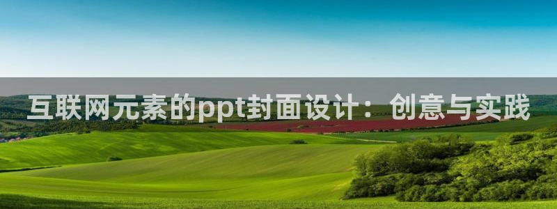 先锋娱乐公司