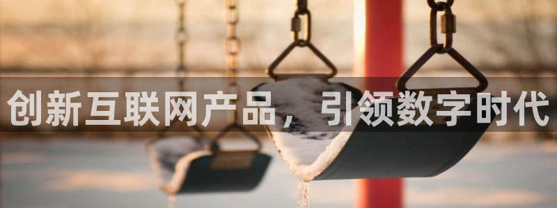 先锋娱乐棋牌
