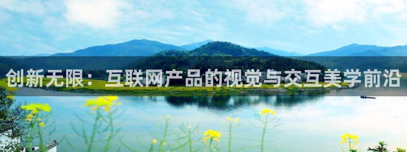 先锋岛娱乐