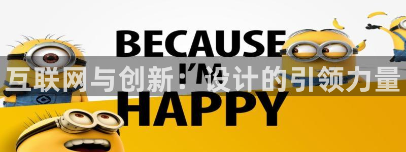 先锋娱乐社