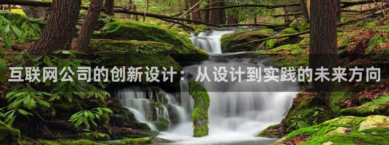 先锋电子旗下先锋娱乐